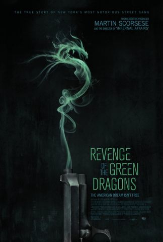 青龙复仇/青龙/Revenge of the Green Dragons