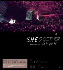 SHE 2gethe 4eve 2014最相爱演唱会安可场台北站